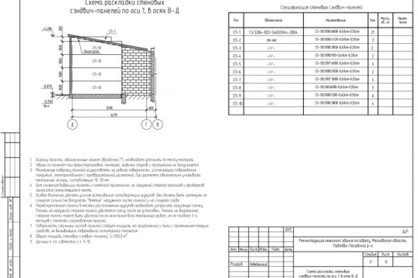 img3311055.png