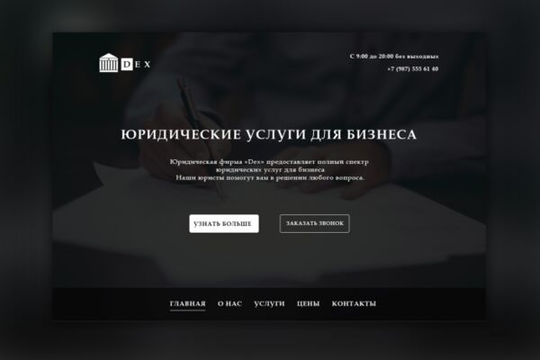 img3505602.png