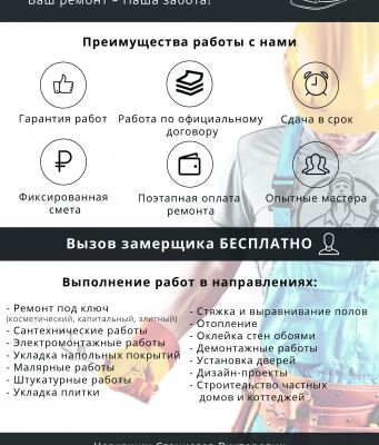 img3512862.png