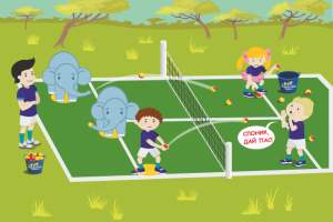 Иллюстрация-схема к упражнениям для детского тенниса. Вектор