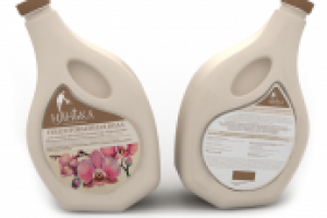 Работа 2799559