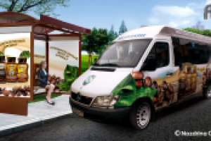 Реклама на транспорте для "Московской кофейни на паяхъ"