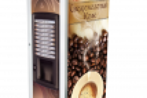 кофейный автомат