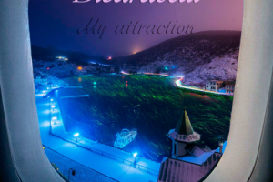 Обложка для песни