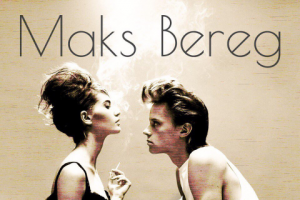 Обложка для песни