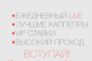 Работа 2291563