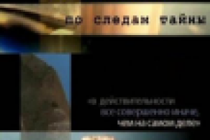 Монтаж фильма для тк "Культура"