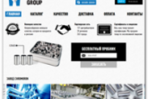 Верстка проекта «СHROMODENT»       (19 страниц)      