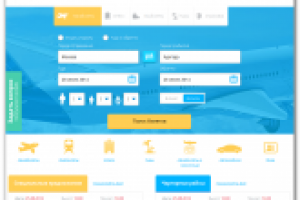 Верстка проекта «YILAN»