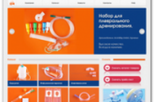 Верстка проекта «MEDISAYN» (+слайдер)