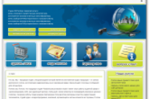 Верстка проекта «IVR»                               