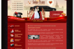 Верстка проекта «SOKOL»