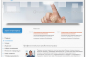 Верстка проекта «SPASS-UZOR»