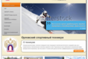 Верстка проекта «OLIMP» (+слайдер)