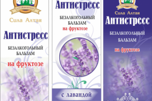 дизайн упаковки