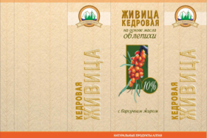 дизайн упаковки