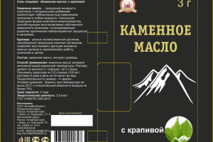 дизайн упаковки