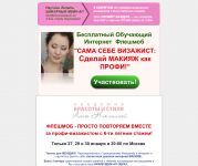 img2778170.png