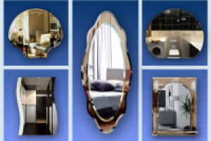 Примеры зеркал