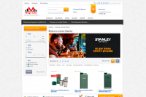 Интернет-магазин под ключ