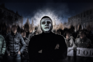 обложка для "Быть или"