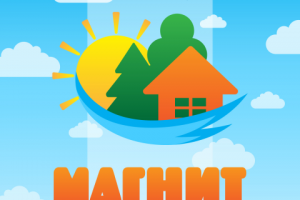 Логотип базы отдыха "магнит"