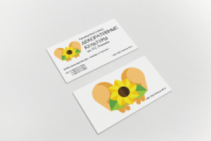 Работа 2782193