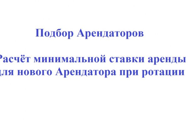 img3808927.png