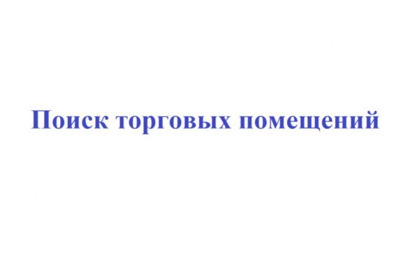 img3808867.png