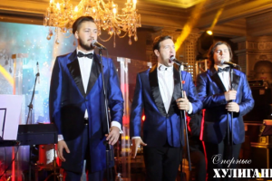 Промо-тексты для проекта "Оперные хулиганы"