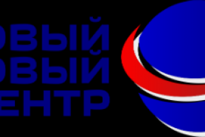 Новый визовый центр