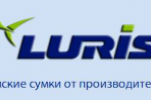 Luris - сумки от производителя