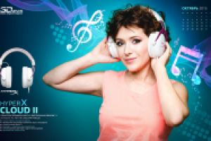 Работа 2989731