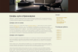 Сайт каталог - Шкафы купе в Красноярске