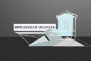 Работа 2842788