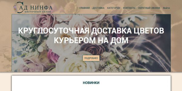 img3353472.png
