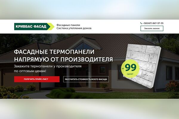 img3297844.png