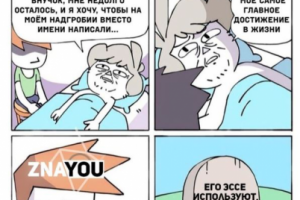 Ведение тематической группы во вк.