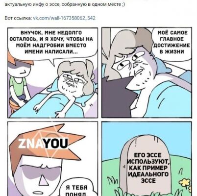 img3807601.png