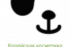 Скидочный купон