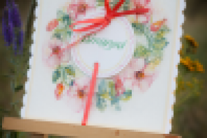 Работа 2543870