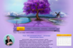 Портфолио психолога