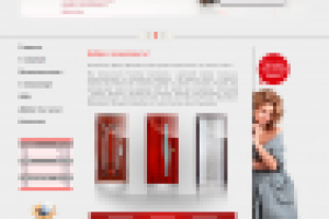 Дверь дизайн