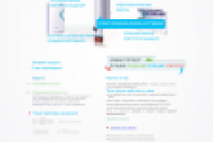 Климат проект