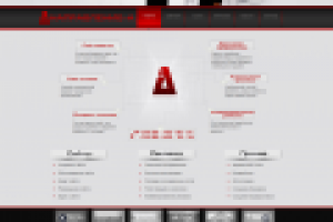 Веб-агентство "Направление-а"