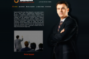 личный сайт Федора Дадацкого