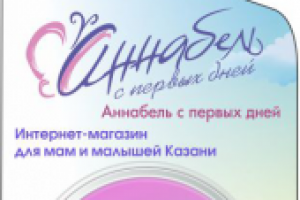 Работа 3802011