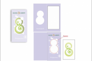 Работа 3801807