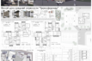 Жилой дом средней этажности