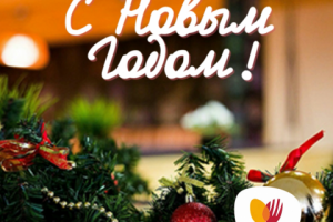 Анимация письма от руки